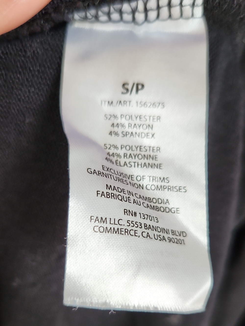 Banana Republic Black Long-Sleeve Crewneck Tee - Picture 4 of 5